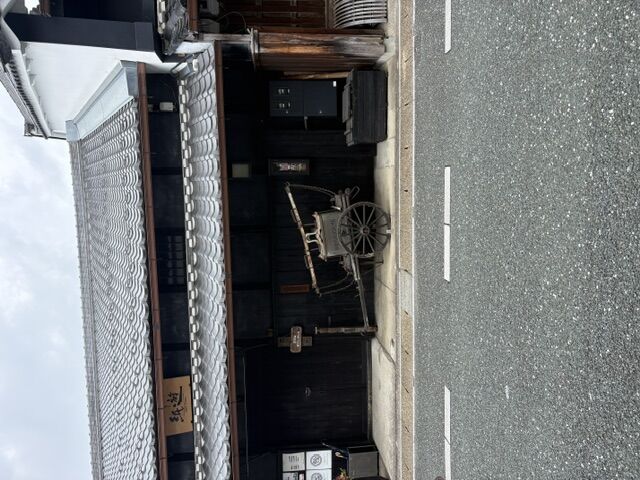 うだつと和紙の街　美濃市