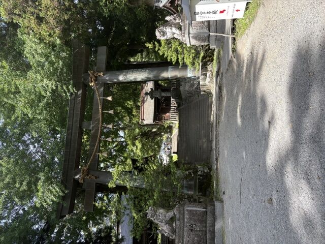 諏訪大社上社前宮へ参拝 と御柱四本