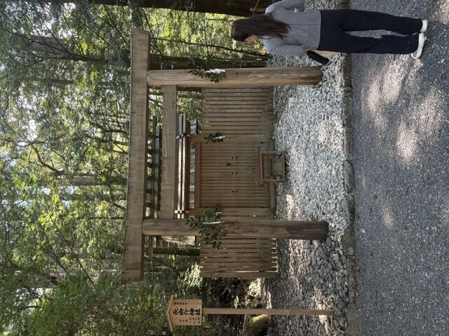 滝原神社へ参拝