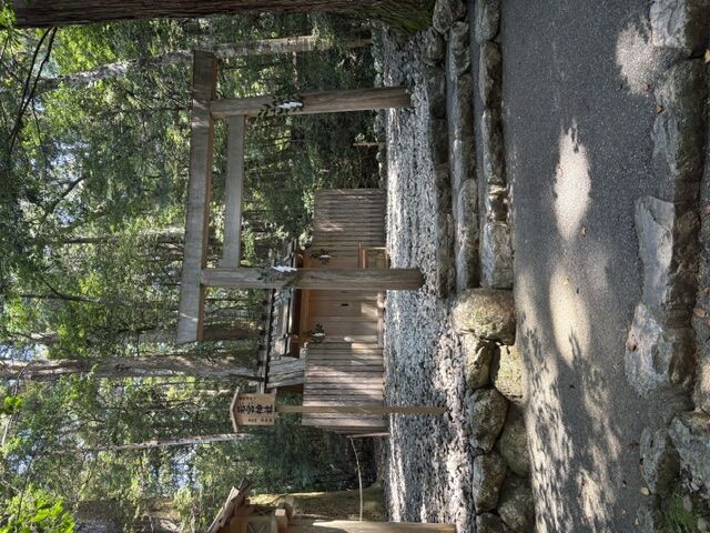滝原神社へ参拝