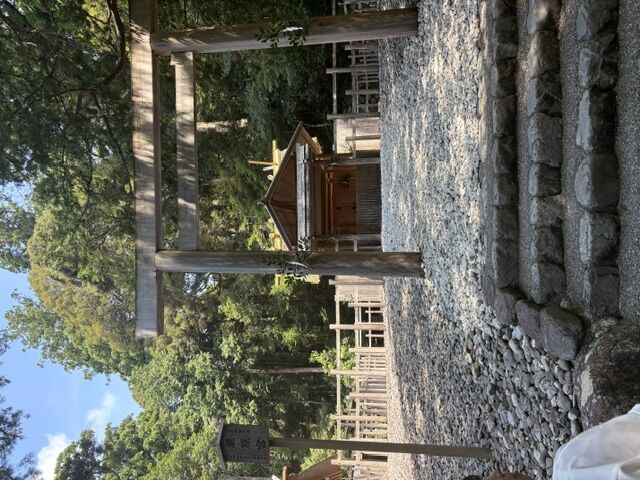 滝原神社へ参拝