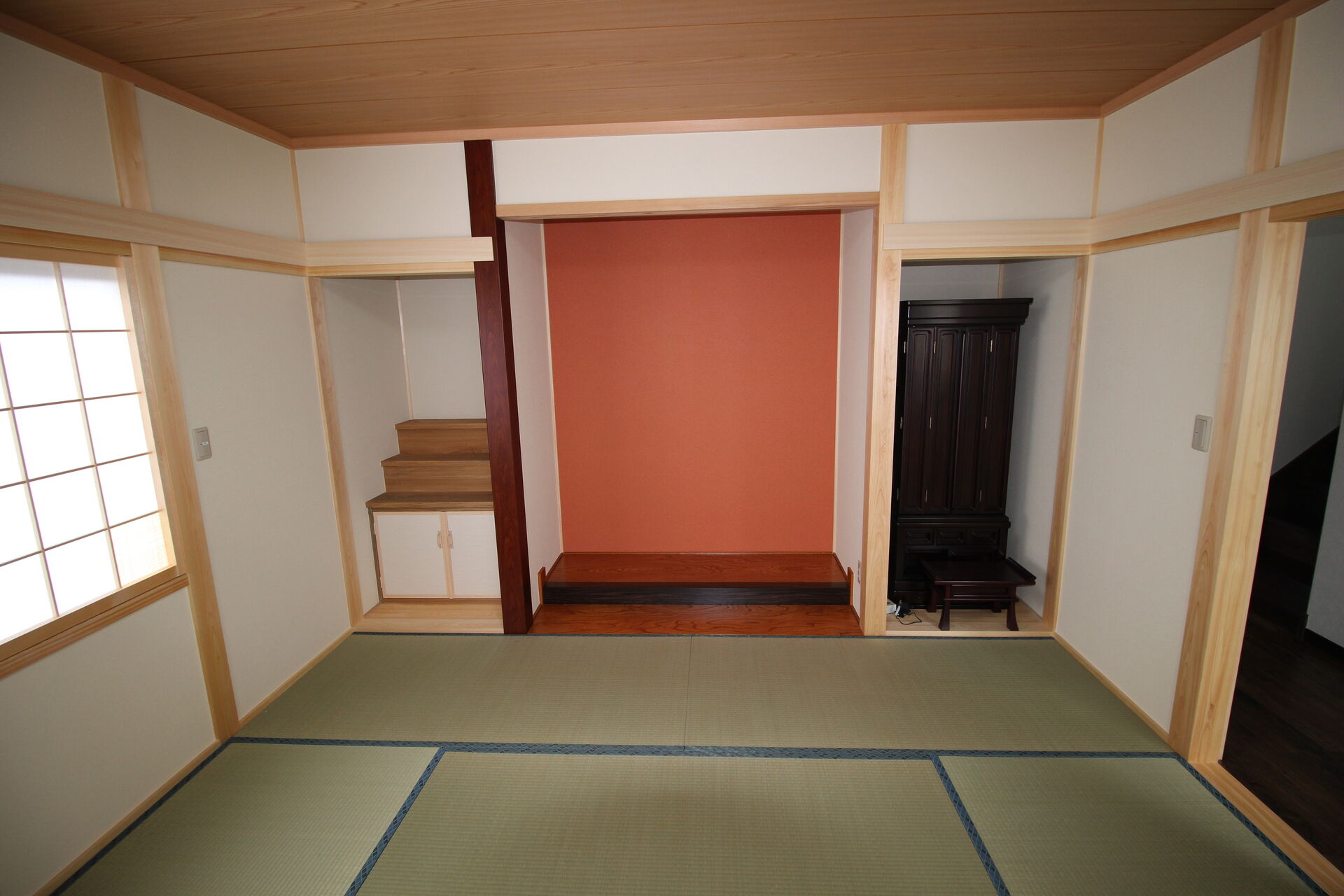 新和風